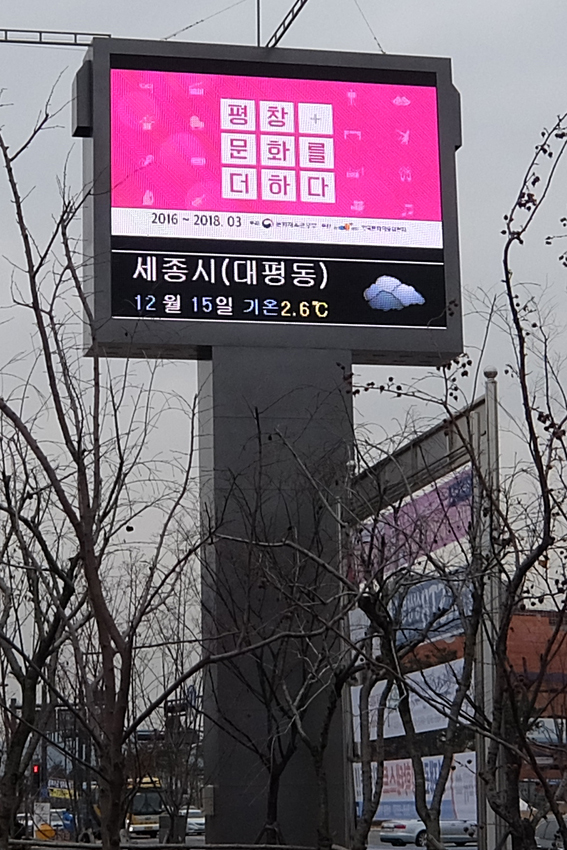 왼쪽 큰 이미지