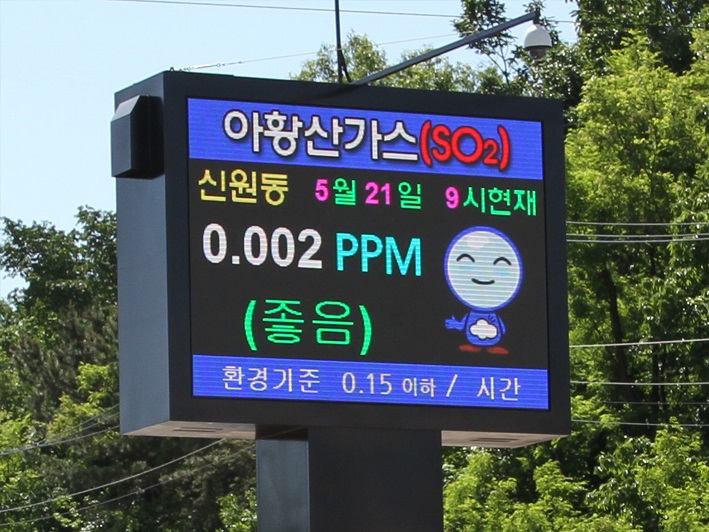 오른쪽 아래 2